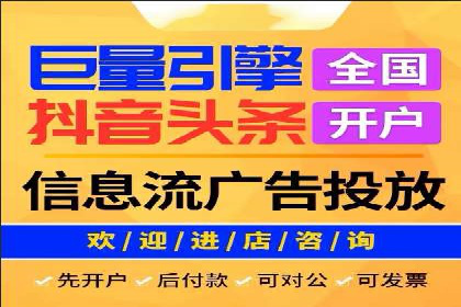 不同时期企业百度推广费用的调整策略——案例分享