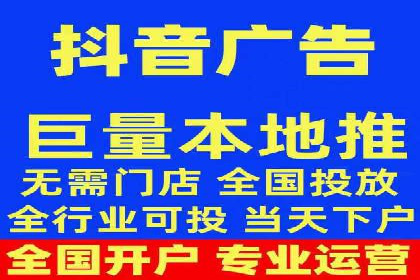 百度信息流推广案例：揭秘如何实现广告精准投放